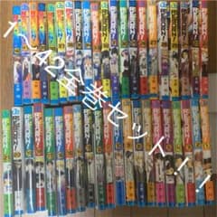 家庭教師ヒットマンreborn!  1巻から42巻 全巻セットのサムネイル