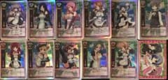 Lycee ドリームクラブ 4コン - メルカリ