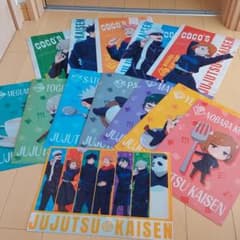 呪術廻戦ココス　クリアファイルのサムネイル
