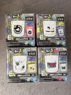 s*n様 一番くじ スプラトゥーン3 E賞 冷感チェンジグラス 4個セットのサムネイル