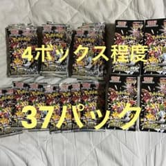ポケモンカードゲーム　シャイニートレジャーex 37パック　4box程度のサムネイル