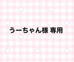 るぅとくん アクキーのサムネイル