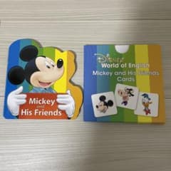 DWE ディズニー英語システム キャラクター絵本•フレンズカード セット