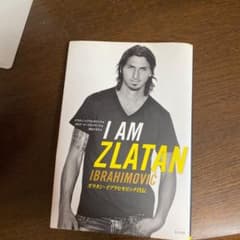 I AM ZLATAN : ズラタン・イブラヒモビッチ自伝のサムネイル