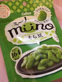 カルビー miino そら豆しお味×10個のサムネイル