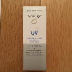 rose様専用です！！のサムネイル