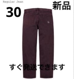 Supreme Regular Jean 