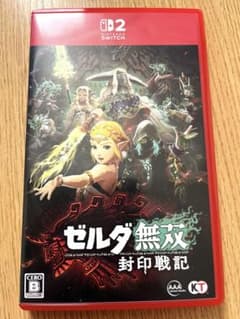 Switch2 ゼルダ無双 封印戦記 通常版のサムネイル