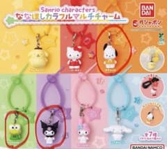 サンリオキャラクターズ ななほしカラフルマルチチャーム 3種セットのサムネイル