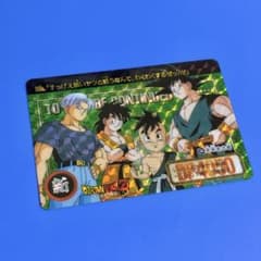 ドラゴンボールZ カードダス No.1000 奇跡の玉/未来ある者 - メルカリ