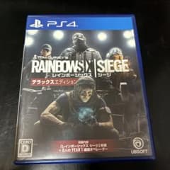 レインボーシックス シージ デラックスエディション PS4のサムネイル