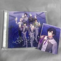 うたプリ 15th CD 夢ノ聖火 初回限定盤 一ノ瀬トキヤ メセカ付き