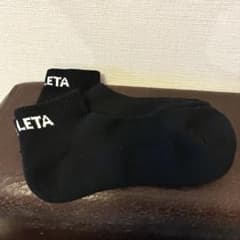 ATHLETA アスレタ ソックス ブラック 25〜27cm 未使用 ×2セットのサムネイル