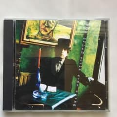 Bob Dylan [World Gone Wrong]