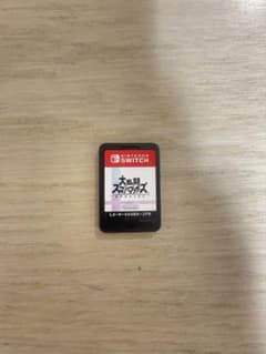 Nintendo Switch 大乱闘スマッシュブラザーズ ソフトのサムネイル