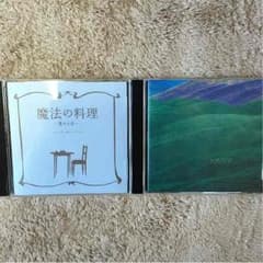 BUMP OF CHICKEN シングルCD2枚組のサムネイル