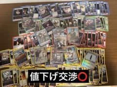 進撃の巨人 UNION ARENA トレーディングカード まとめ売りのサムネイル