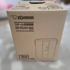 象印スチーム式加湿器EE-RU50-WA ホワイト 2025年式新品 - メルカリ