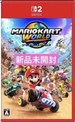 マリオカート ワールド 新品未開封 - メルカリ
