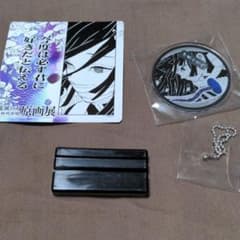 鬼滅の刃　原画展のサムネイル