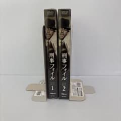 刑事フォイル DVD-BOX1、2未開封 - メルカリ