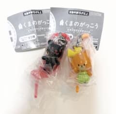 くまのがっこう カラフルマルチチャーム ルル　チャッキーのサムネイル