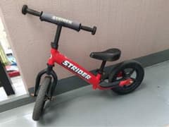 STRIDER ストライダー レッド バランスバイク - メルカリ