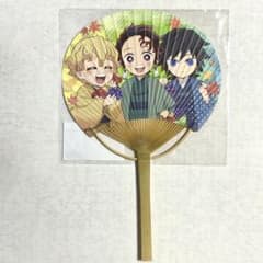 Demon Slayer: Kimetsu no Yaiba Kyoto Manga Anime Fair 2026 Bamboo Fan Tanjirō Kamado Zenitsu Agatsuma Giyu Tomioka