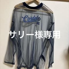 ロゴアソートチュールのサムネイル
