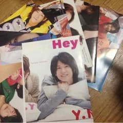 平成ジャンプのポスターのサムネイル
