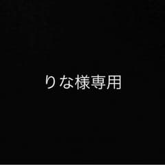 アリエルノート1点♡のサムネイル