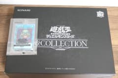 未使用 遊戯王OCGデュエルモンスターズ 壷コレクション 壺COLLECTION