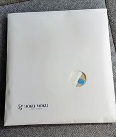 ヨックモック シガール刺繍の今治タオルのサムネイル