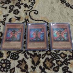 遊戯王 米版ヘルウェイパトロールSR 3枚セット 即買いOK！のサムネイル