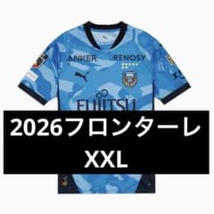 正規品 川崎フロンターレ 2026 百年構想リーグ 2XL 1st - メルカリ