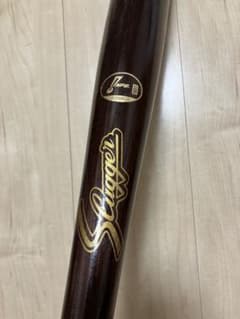 早い者勝ち❗️久保田スラッガー 硬式木製バット NPB 巨人吉川大幾