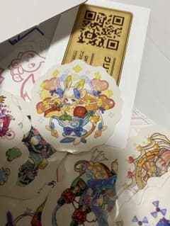 あやぽこさん専用！イヴ！のサムネイル