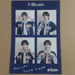 xblush &TEAM 人生4カット フウマ FUMA