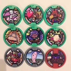 妖怪メダルのサムネイル
