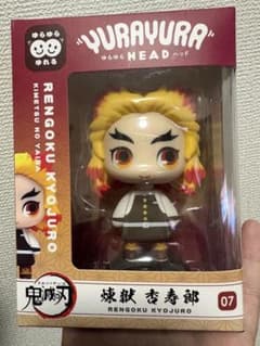 鬼滅の刃 ゆらゆらヘッド 煉獄杏寿郎のサムネイル