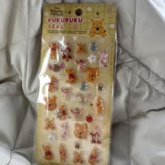Winnie the Pooh Pukupuku Sealのサムネイル