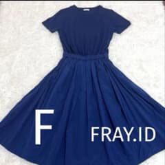 FRAY.ID ドッキングワンピース　Tシャツ　フレア　　ブルー　フリー　海　夏のサムネイル
