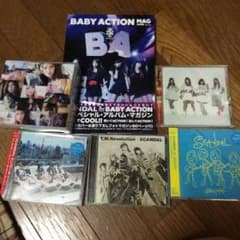 SCANDAL CDセットのサムネイル