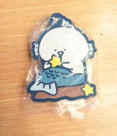 「うお座」お文具といっしょ カプセルラバーマスコット～12星座なのです～のサムネイル