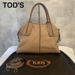 TOD'S Dバッグ バンドバッグ カーフ レザー 2ways 保存袋付きのサムネイル