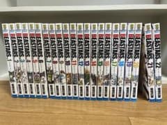 BEASTARS　1～22巻（全巻）セットのサムネイル