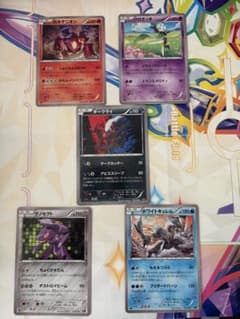 ダークライ　メロエッタ　ゲノセクト CP5　まとめ売り ポケモンカード ダークライcp5セット - メルカリ