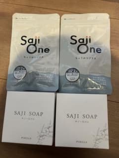 Saji Soap 2個セット 320g SajiOne サプリメント　2袋のサムネイル