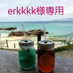 ルナフェスのサムネイル