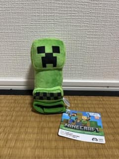 【新品】マインクラフト 肩乗りぬいぐるみ クリーパー タグ付きのサムネイル